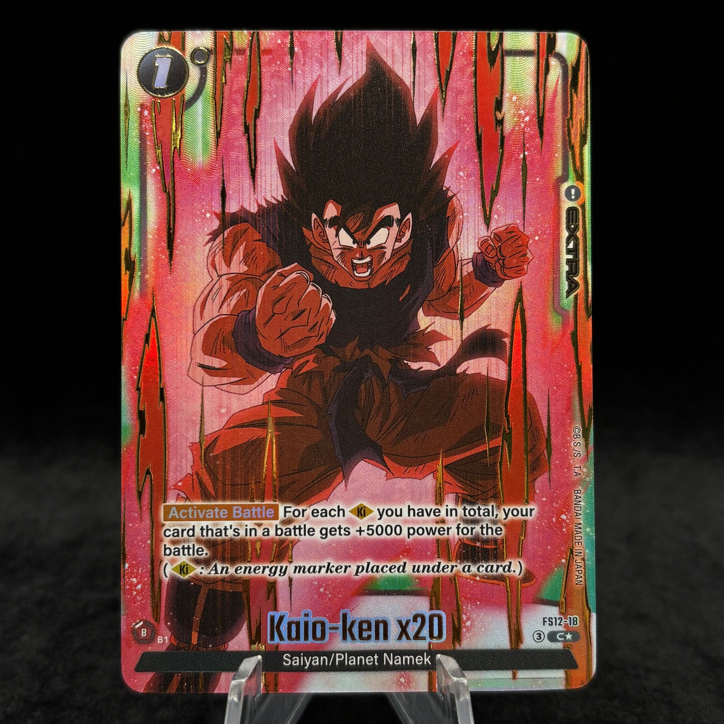 Kaio-ken x20 (Gold) - Starter Deck EX: The Beat of Ki (FS12) Single Card