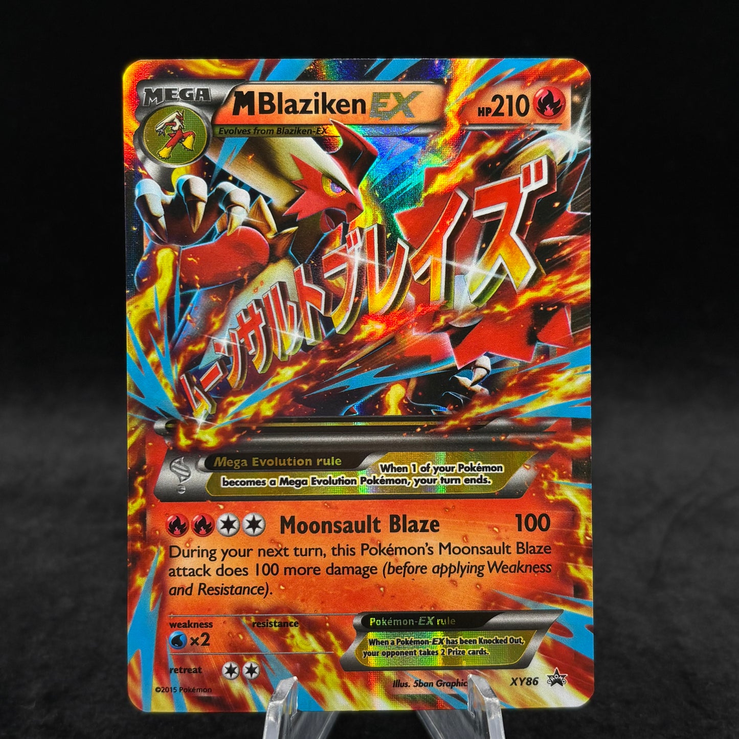 M Blaziken EX - XY PR *Light Play* Single Card