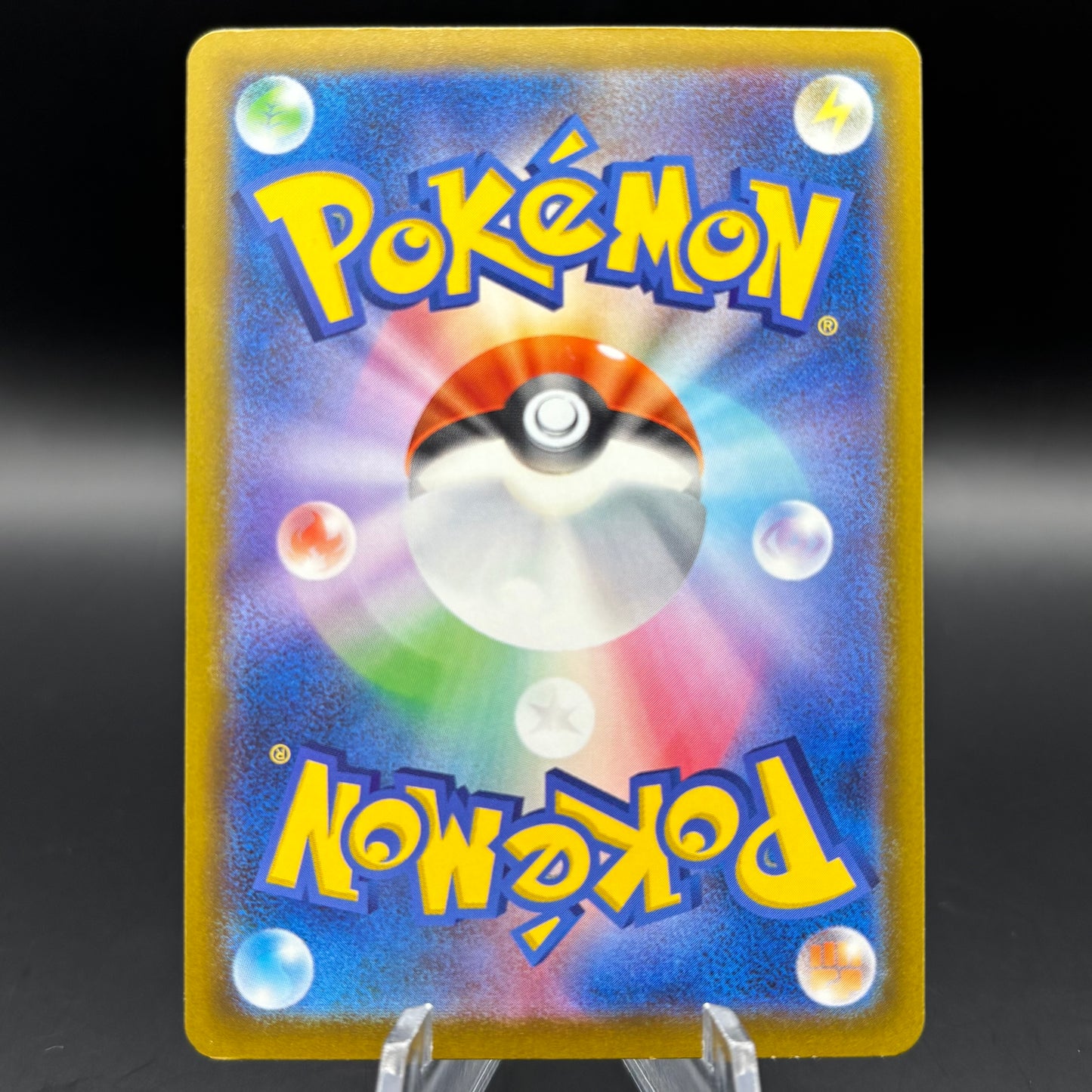 Mega Dragonite ex - 246/193 Single Card *Japanese*