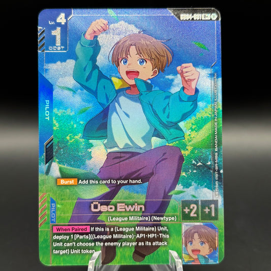 Uso Ewin (R+) Single Card
