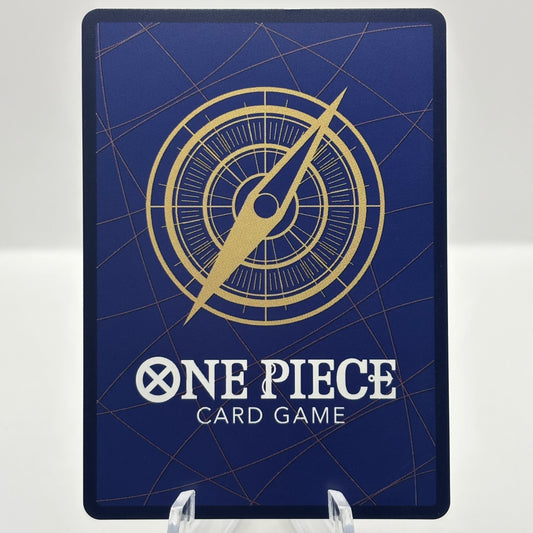 Jewelry Bonney (Illustration Box EX) - One Piece Promotion Cards (OP-PR)