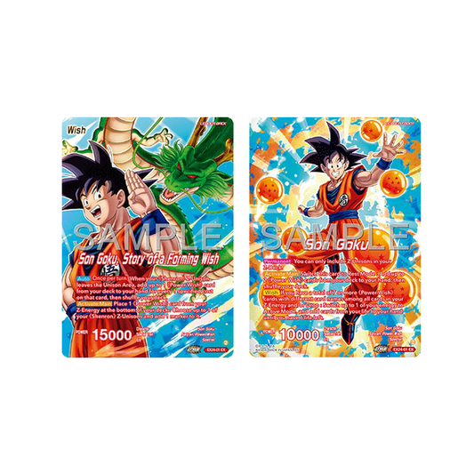 Dragon Ball Super Masters Premium 7th Anniversary Box 2024 BE24