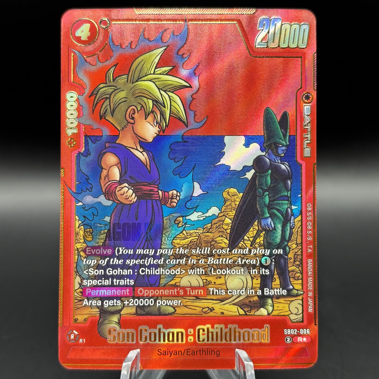 Son Gohan : Childhood - SB02-006 (Alternate Art) - Manga Booster 02 (SB02) Single Card