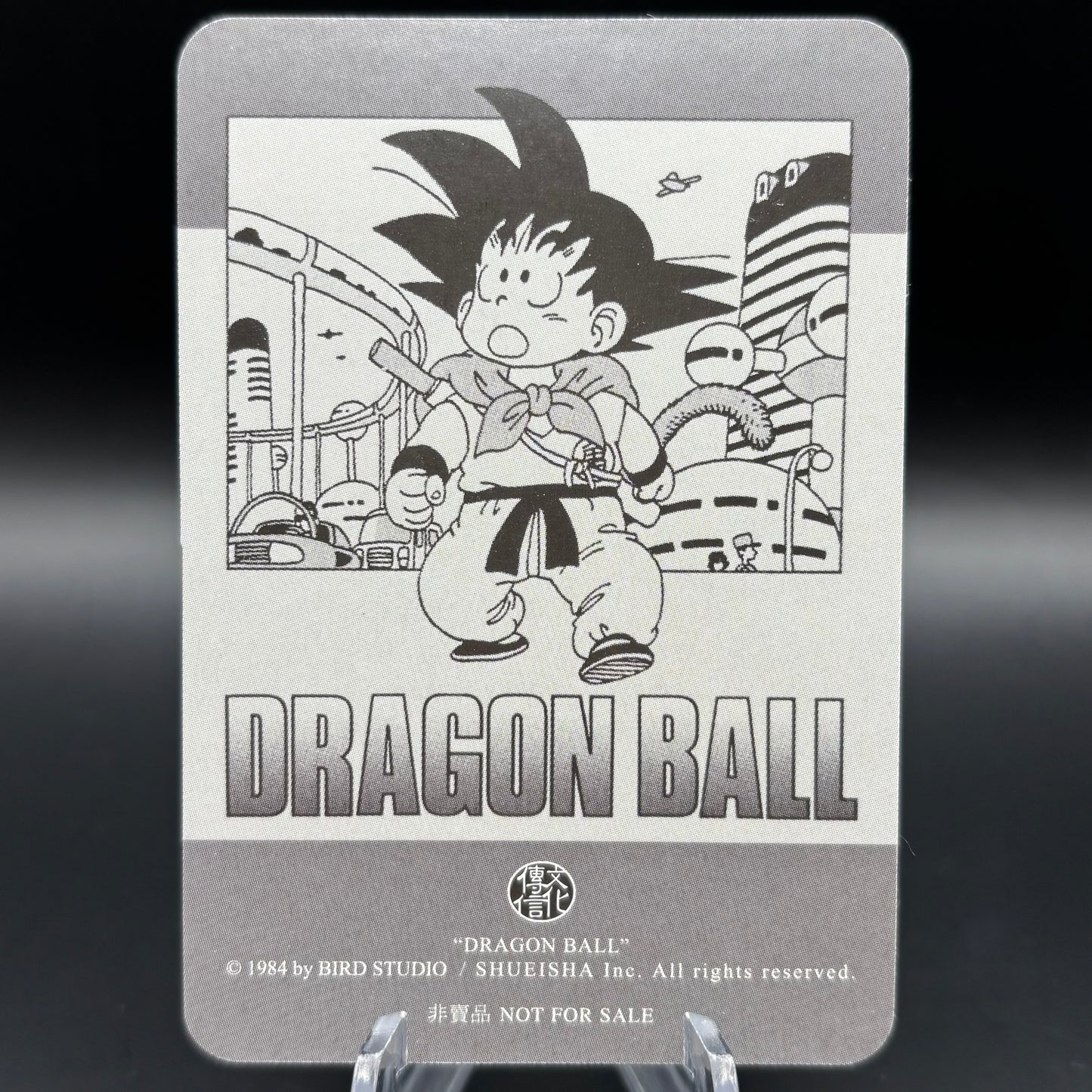 Dragon Ball Manga Chinese Edition Vol.6 Single Card