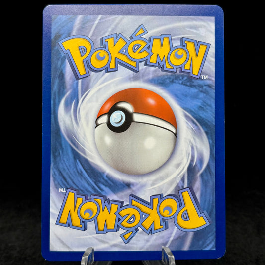 Mew V (Alternate Full Art) - 251/264 Single Card