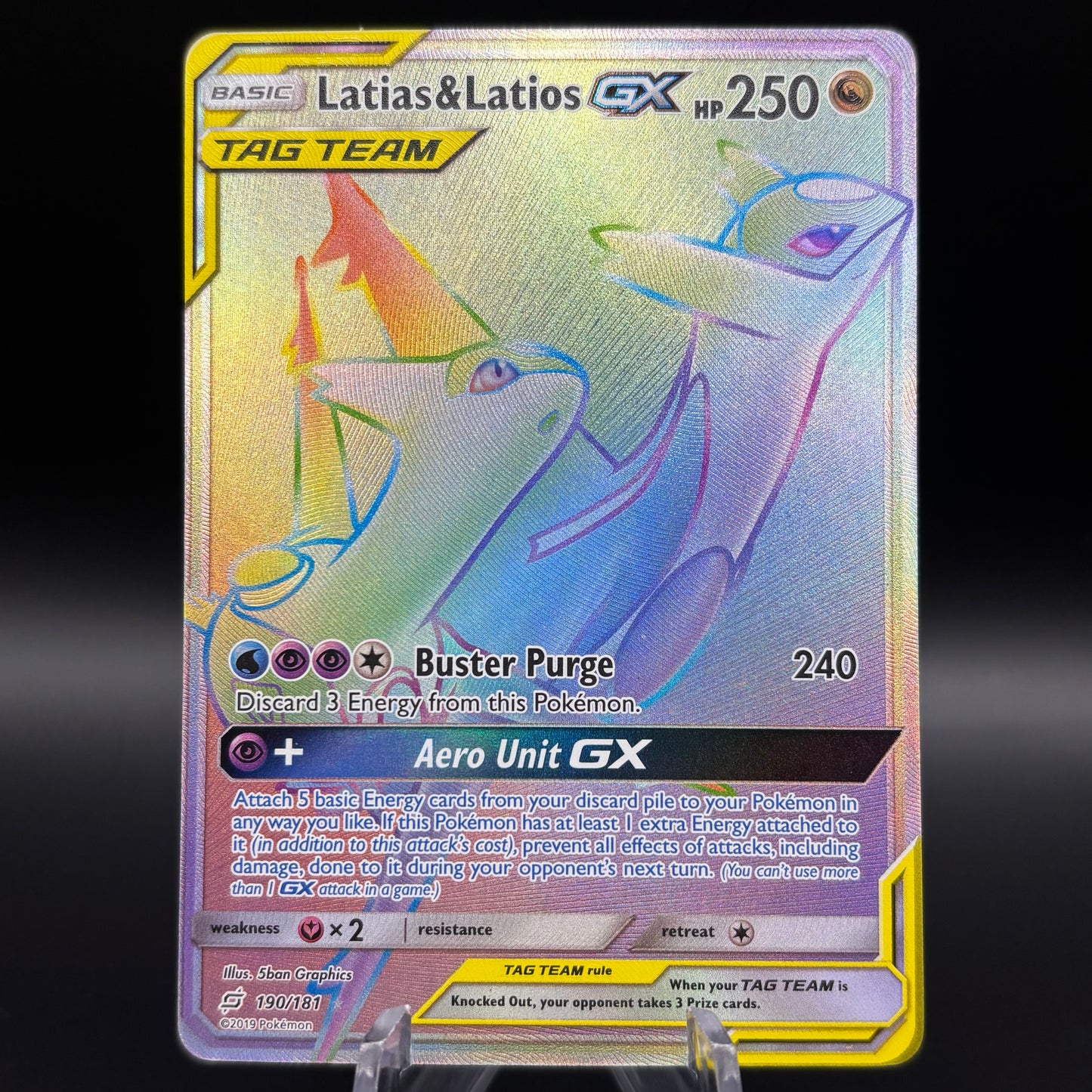 Latias & Latios GX (Secret) Single Card