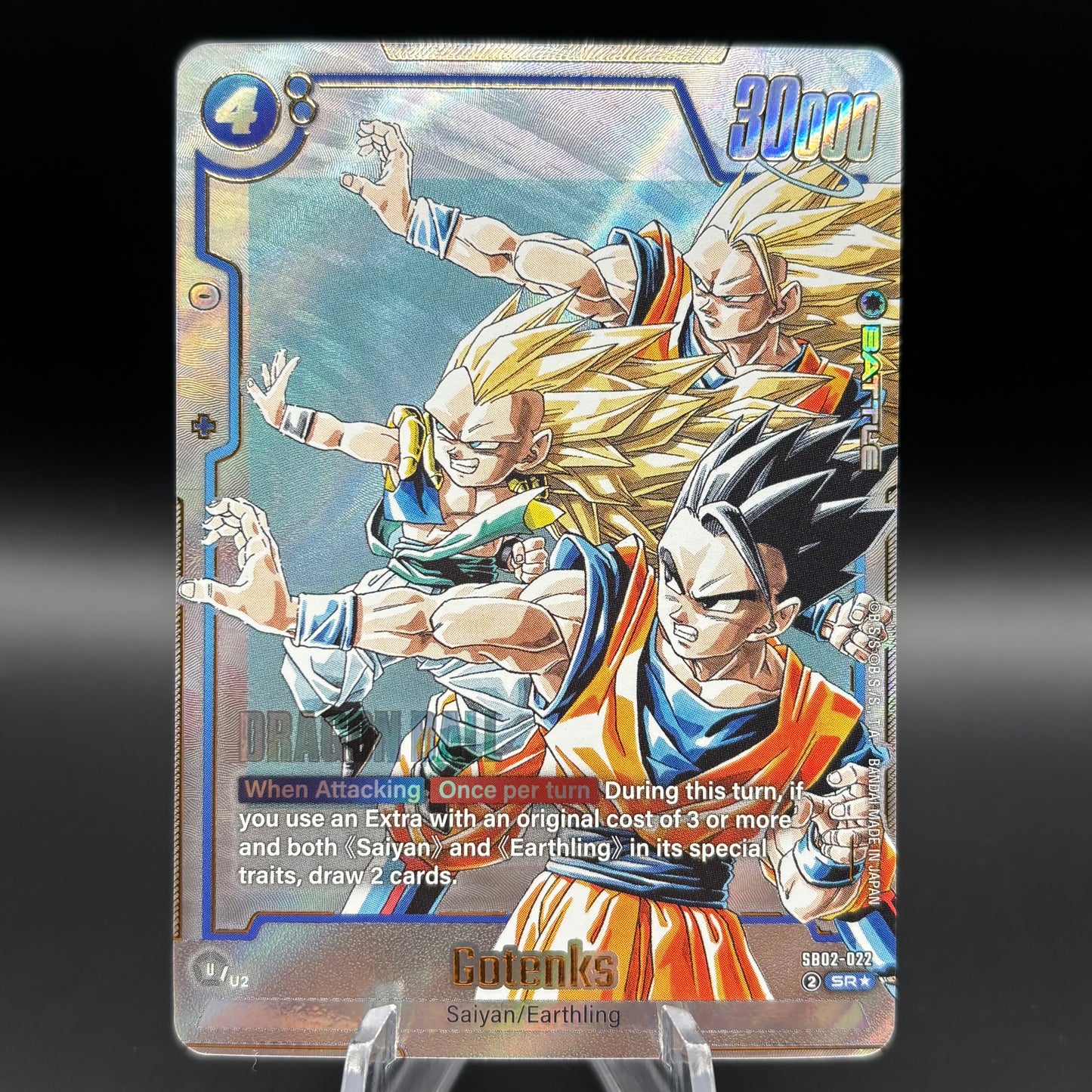 Gotenks - SB02-022 (Alternate Art) - Manga Booster 02 Single Card