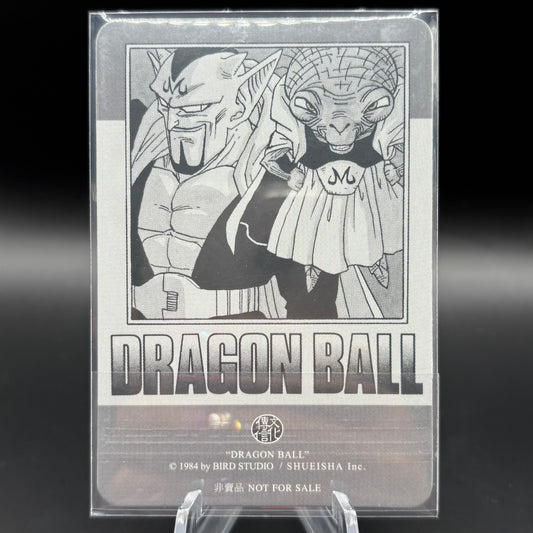 Dragon Ball Manga Chinese Edition Vol. 38 Single Card