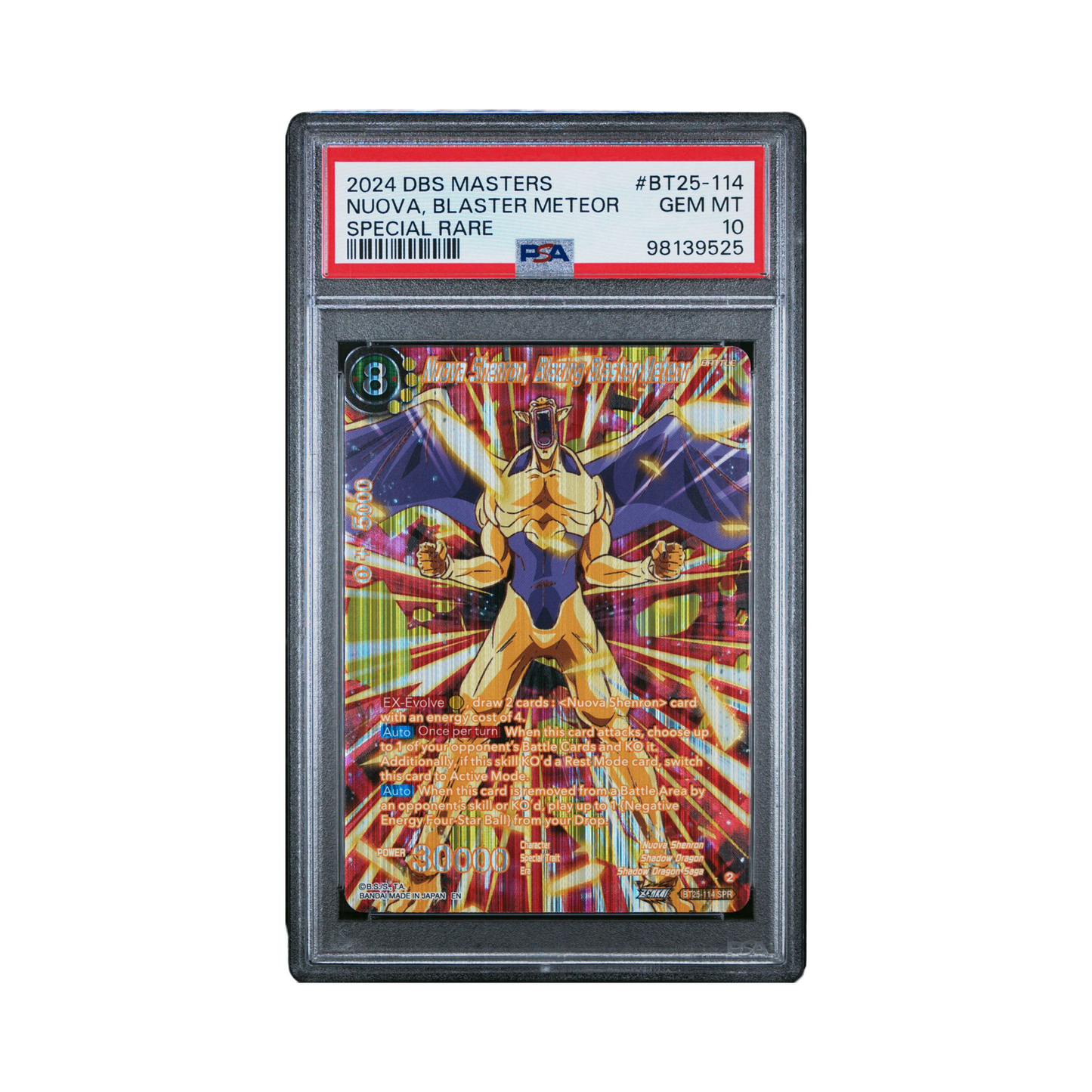 PSA 10 Nuova, Blaster Meteor SPR #BT25-114