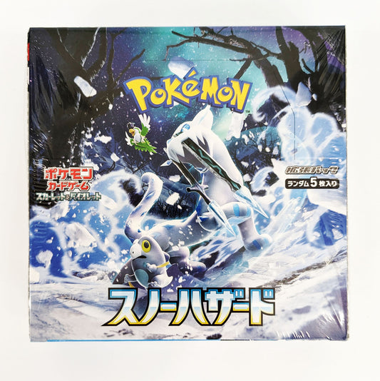 Pokemon TCG: Snow Hazard Japanese Booster Box