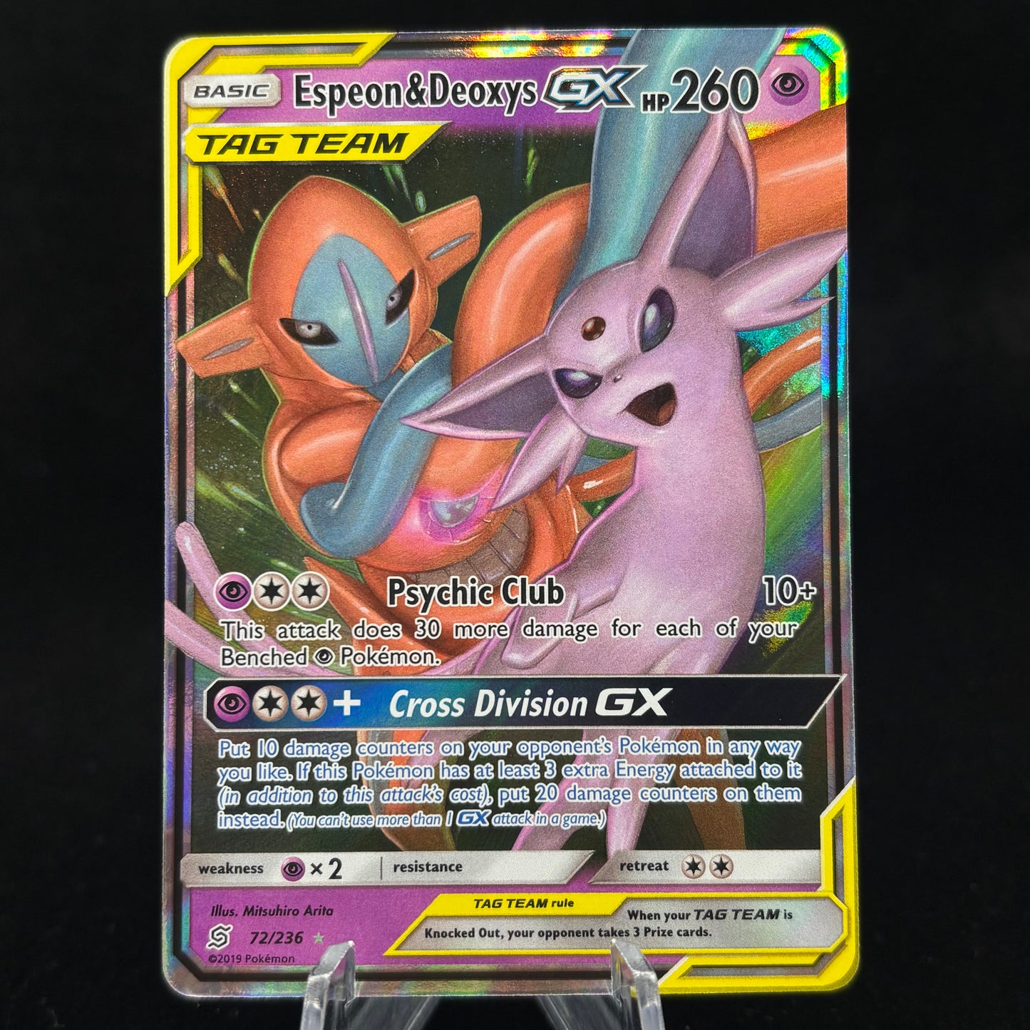 Espeon & Deoxys GX - SM - Unified Minds Single Card