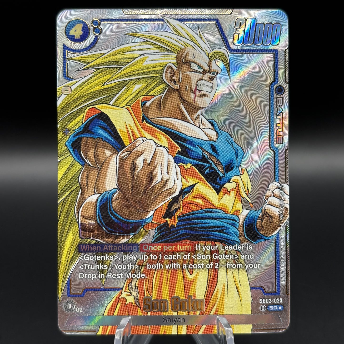 Son Goku - SB02-023 (Alternate Art) - Manga Booster Single Card