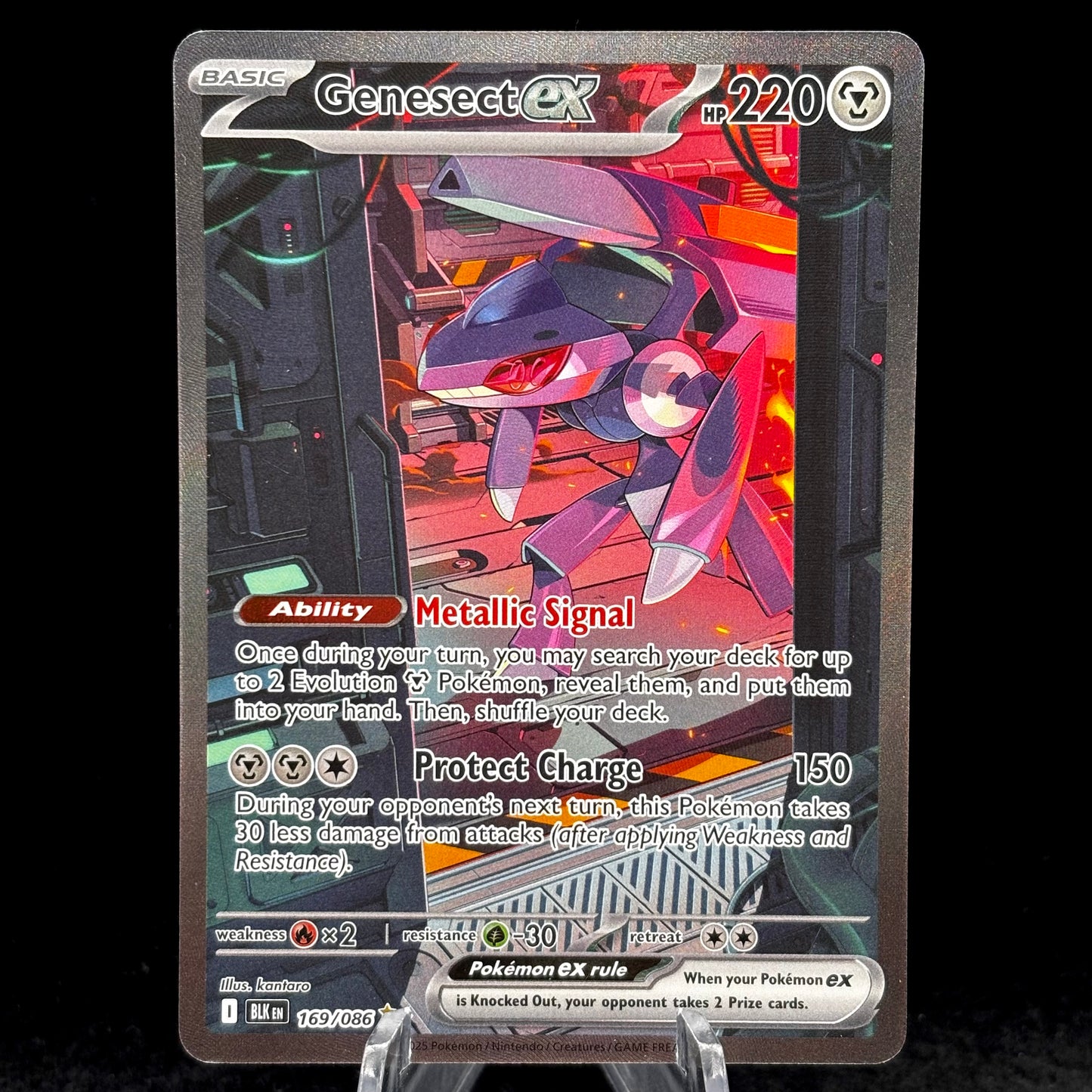Genesect ex - 169/086 - SV: Black Bolt Single Card