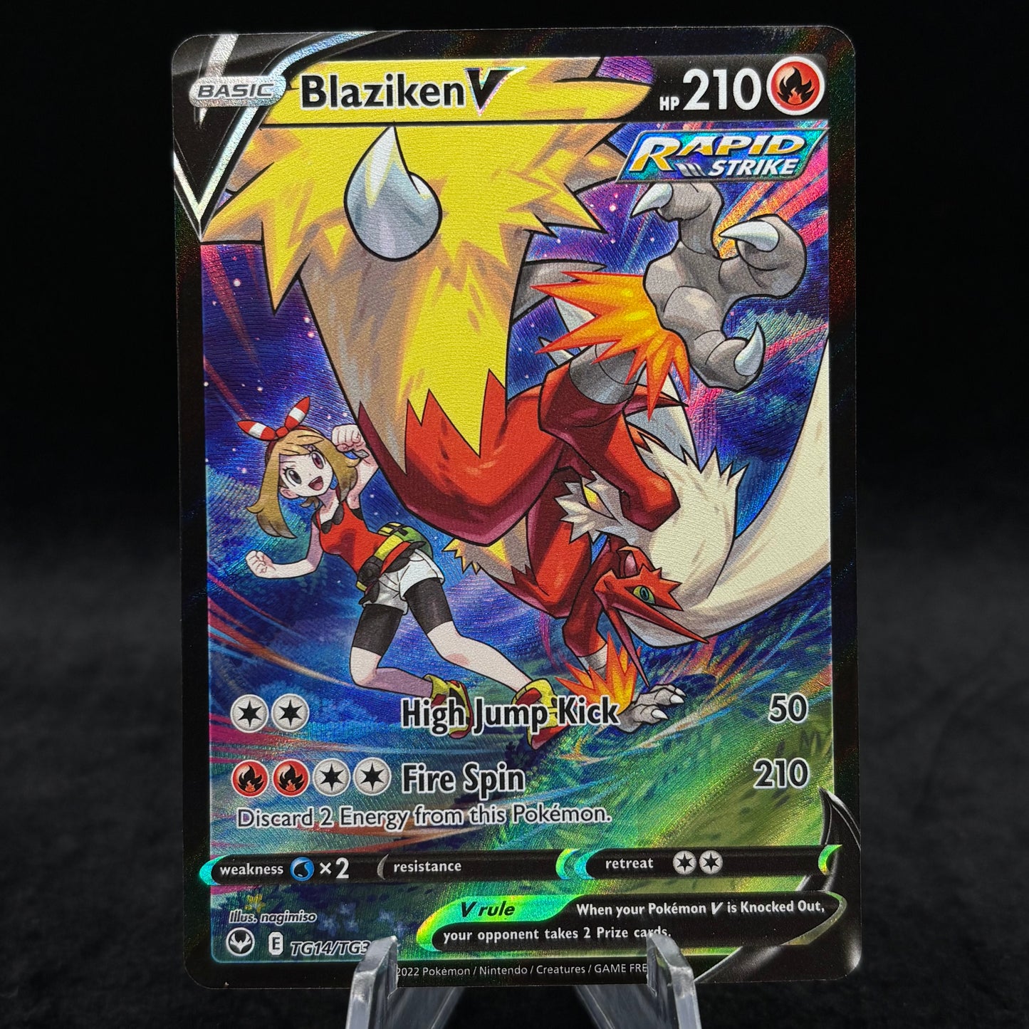 Blaziken V - SWSH12: Silver Tempest Trainer Gallery Single Card