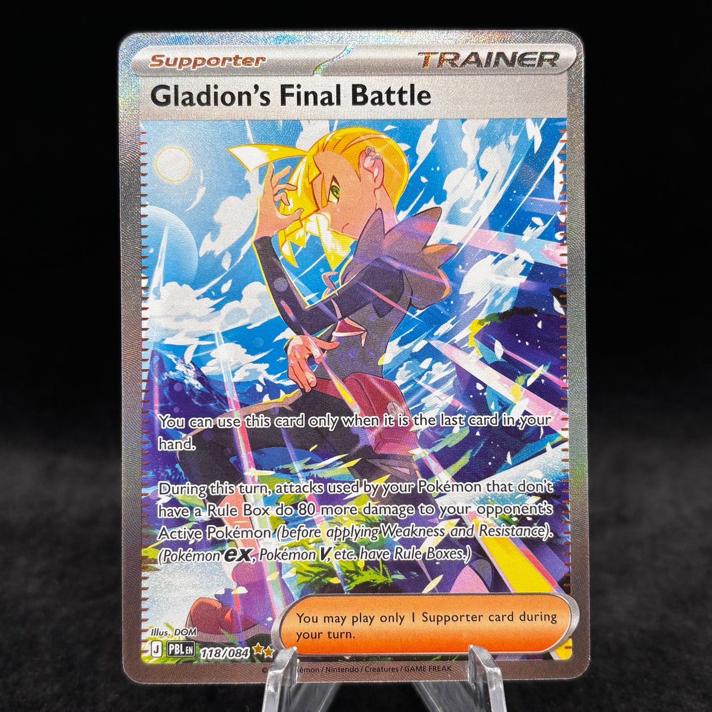 Gladion's Final Battle - 118/084 Single Card