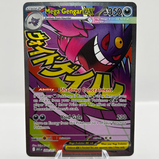 Mega Gengar ex - 269/217 - ME: Ascended Heroes (ASC) Single Card