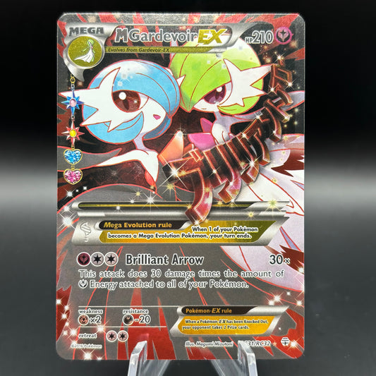 M Gardevoir EX (Full Art) RC31/RC32 Single Card *Moderate Play*