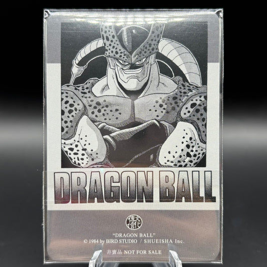 Dragon Ball Manga Chinese Edition Vol. 31 Single Card