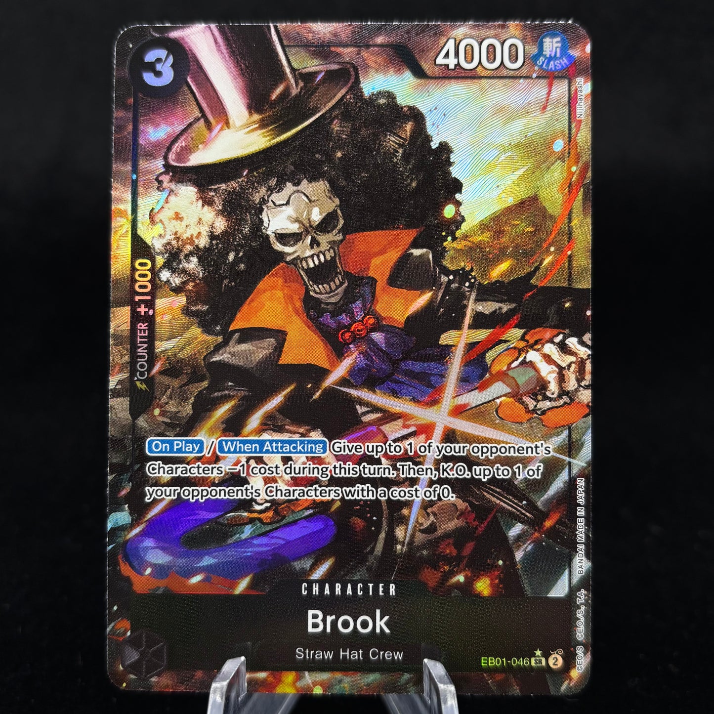 Brook (046) (Alternate Art) - Extra Booster: Memorial Collection (EB-01) Single Card