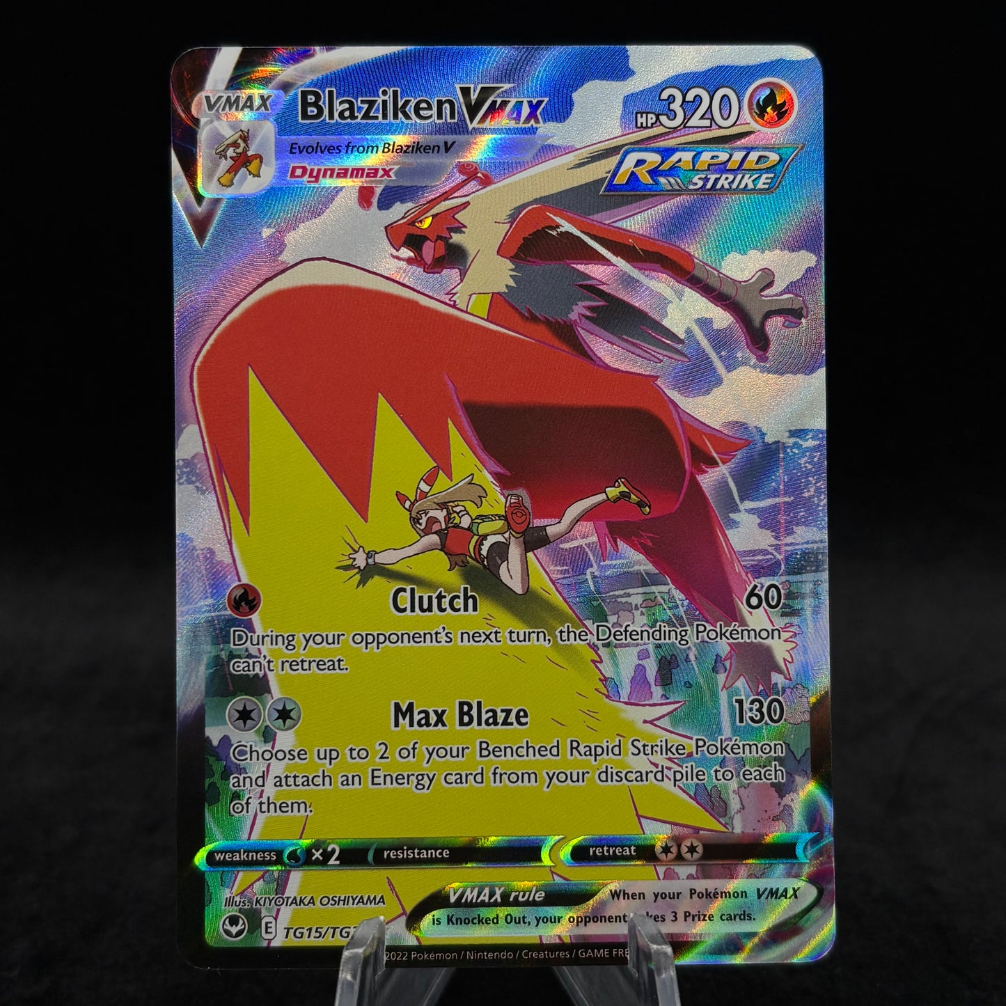 Blaziken VMAX - SWSH12: Silver Tempest Trainer Gallery Single Card