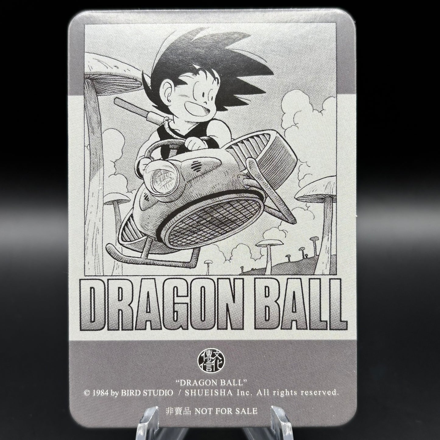 Dragon Ball Manga Chinese Edition Vol. 2 Single Card