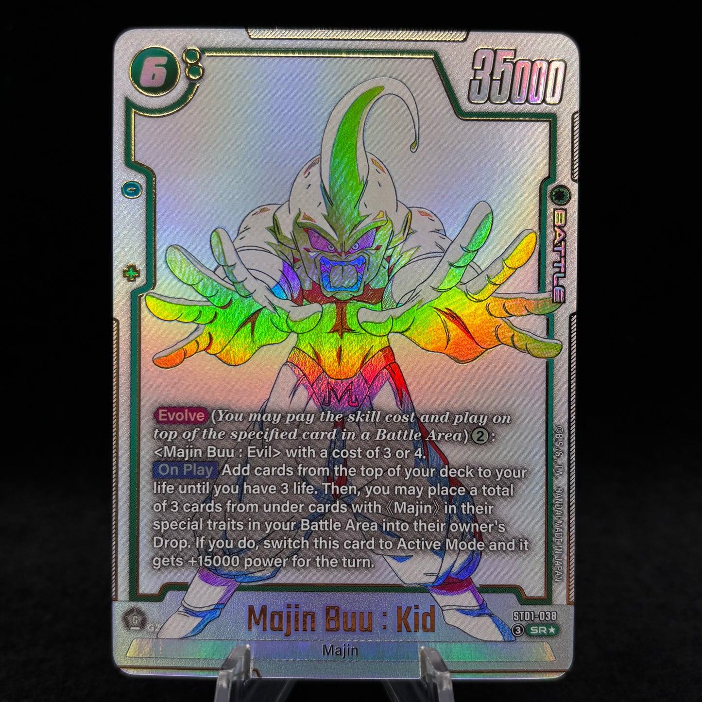 Majin Buu : Kid - ST01-038 (Alternate Art) - Story Booster 01 Single Card