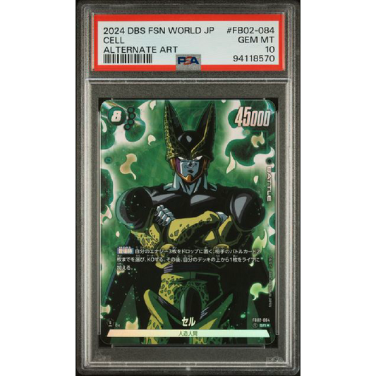 PSA 10 Dragon Ball Fusion World Cell FB02-084 Alt Art