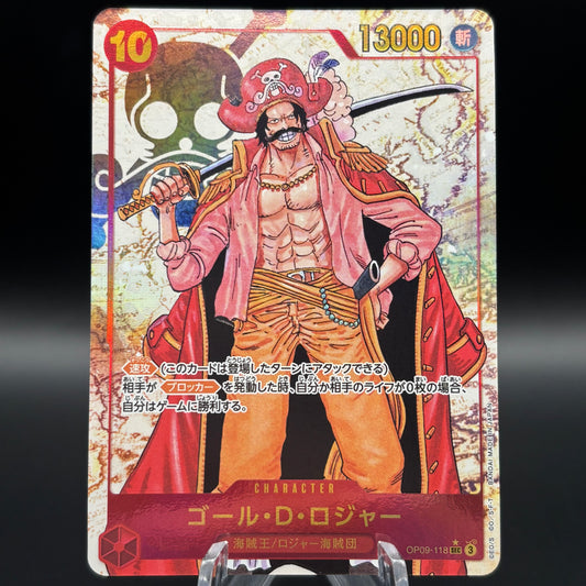 Gol D. Roger - Op09-118 *Japanese* Single Card