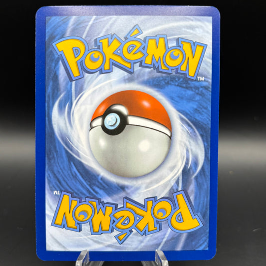 Wartortle - 171/165 - SV: Scarlet & Violet 151 Single Card