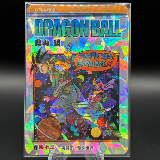 Dragon Ball Manga Chinese Edition Vol. 42 Single Card