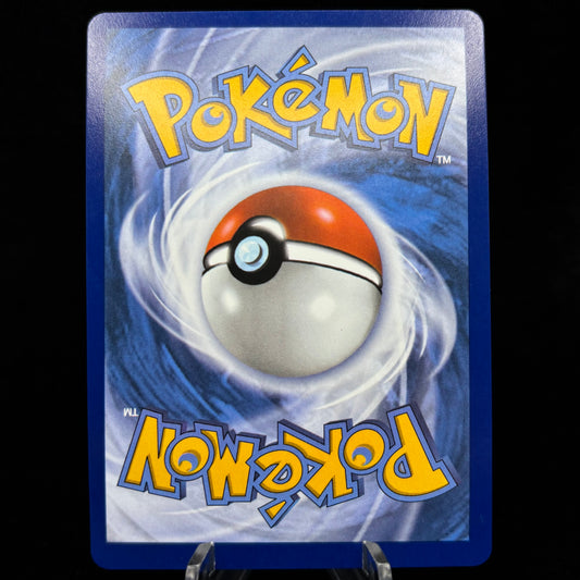 Ethan's Ho-Oh ex - 230/182 - SV10: Destined Rivals Single Card