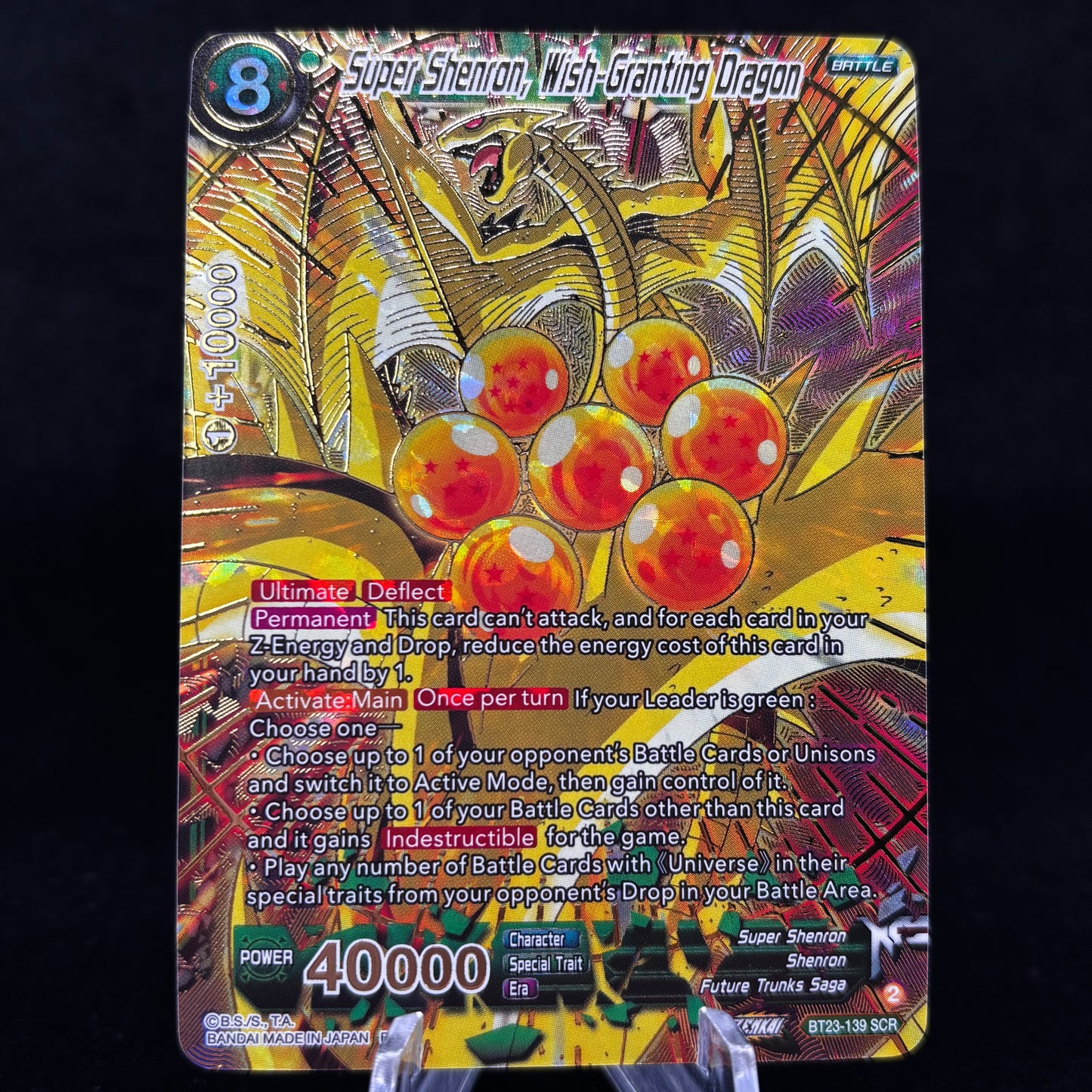 Super Shenron, Wish-Granting Dragon - Perfect Combination Single Card
