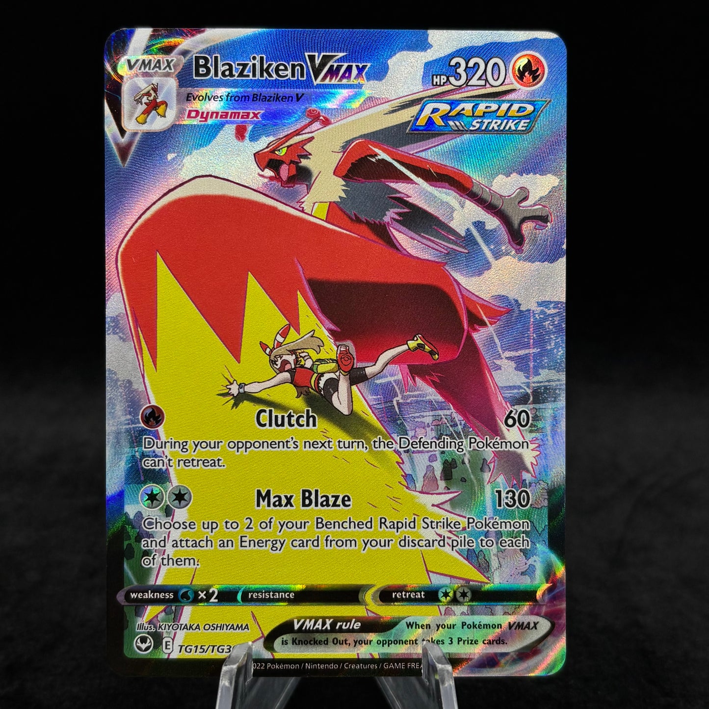 Blaziken VMAX - SWSH12: Silver Tempest Trainer Gallery *Light Play* Single Card