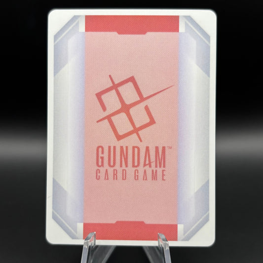 Resource (R-038) (C++) - Phantom Aria (GD04) Single Card