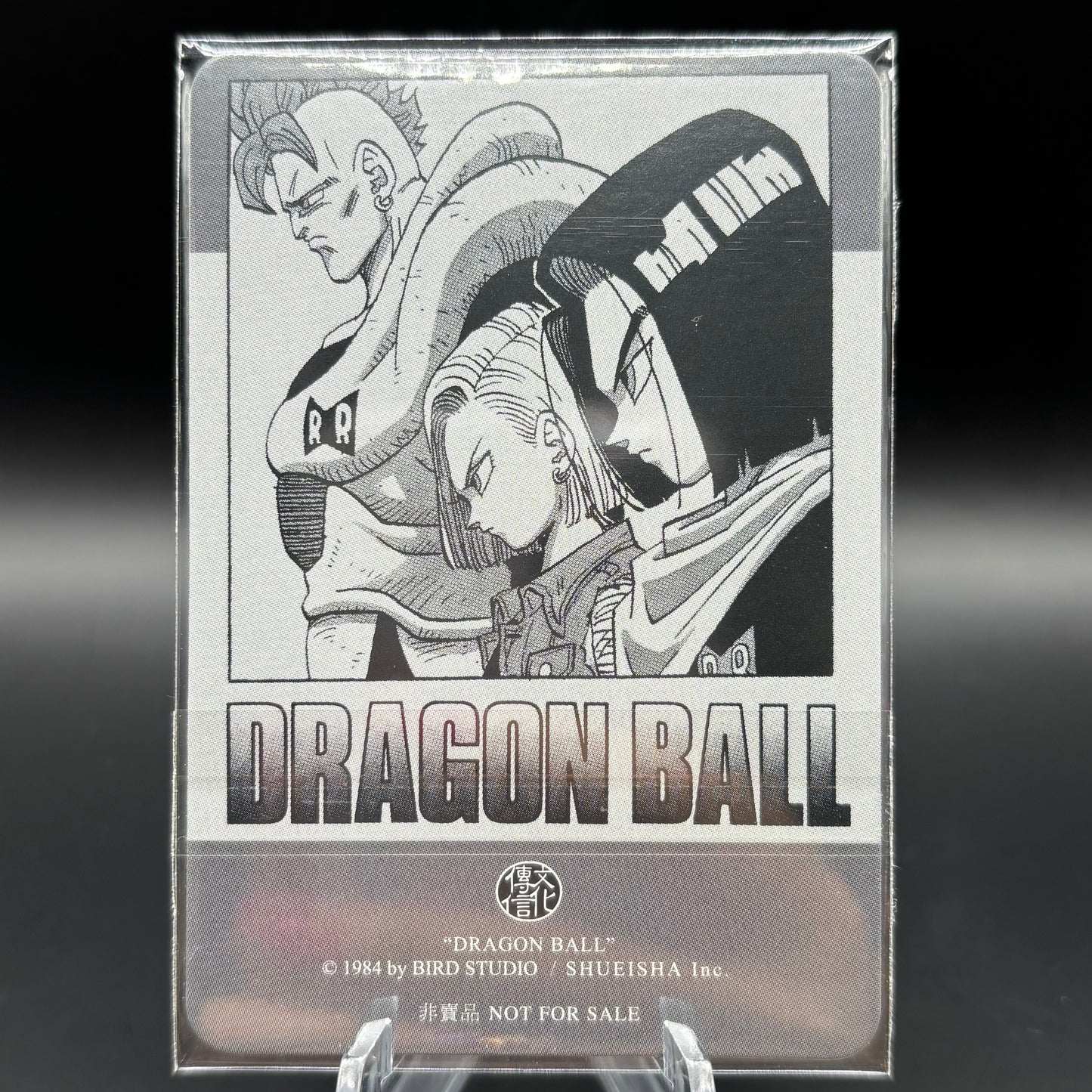 Dragon Ball Manga Chinese Edition Vol. 30 Single Card