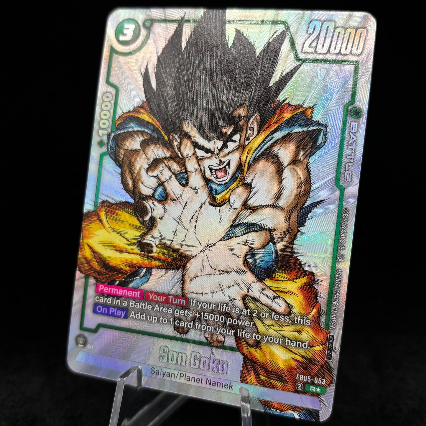 Son Goku - FB05-053 (1st Anniversary Event Winner) - Tournament and Championship PR Single Card