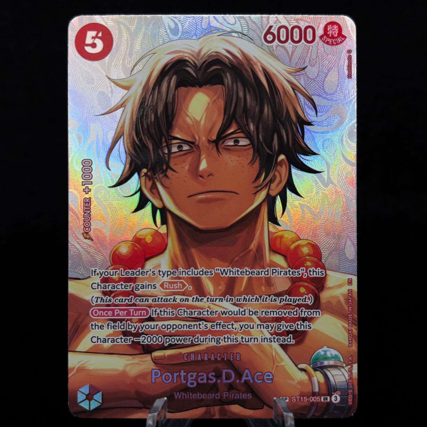 Portgas.D.Ace (SP) - The Time of Battle Single Card
