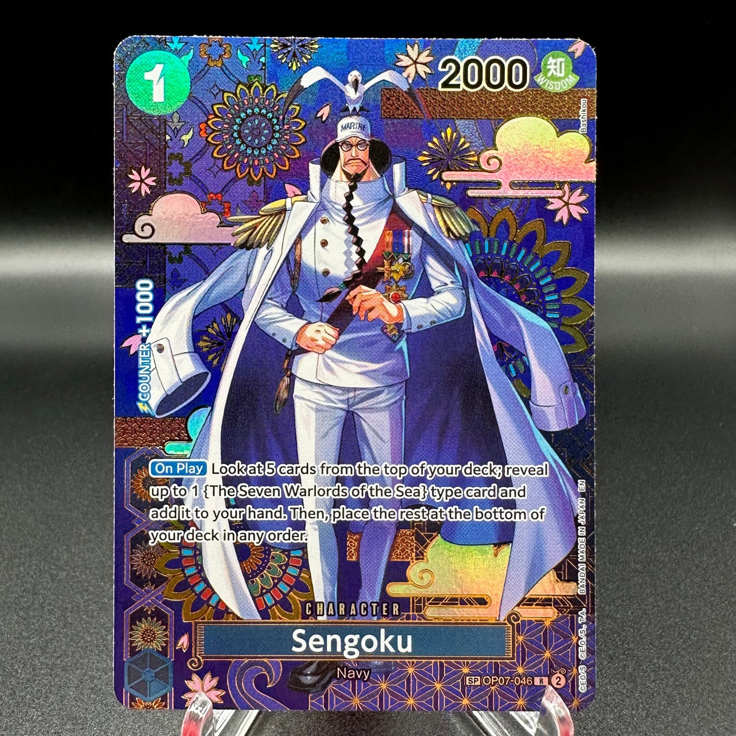 Sengoku - OP07-046 (SP) - The Azure Sea's Seven Single Card