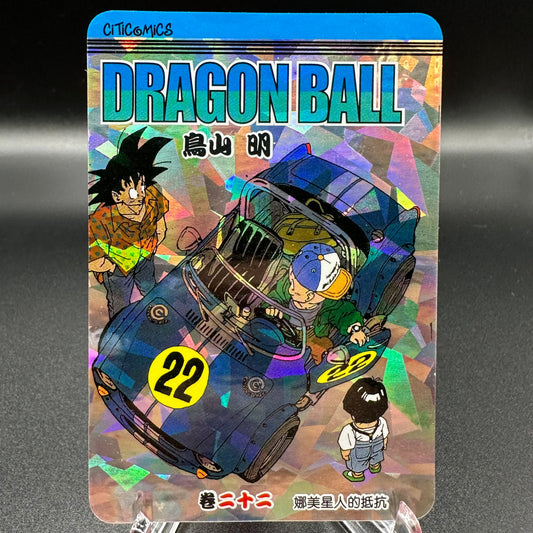 Dragon Ball Manga Chinese Edition Vol. 22 [w/one touch magnetic card holder] Single Card