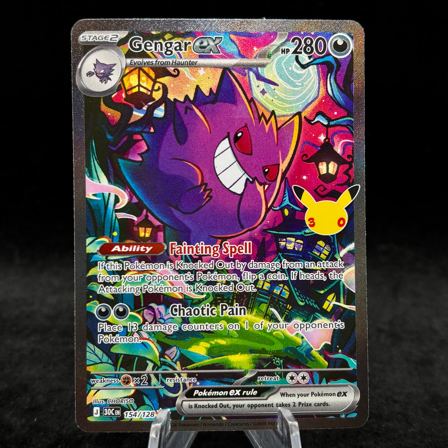 Gengar ex - 154/128 - ME: 30th Celebration Single Card