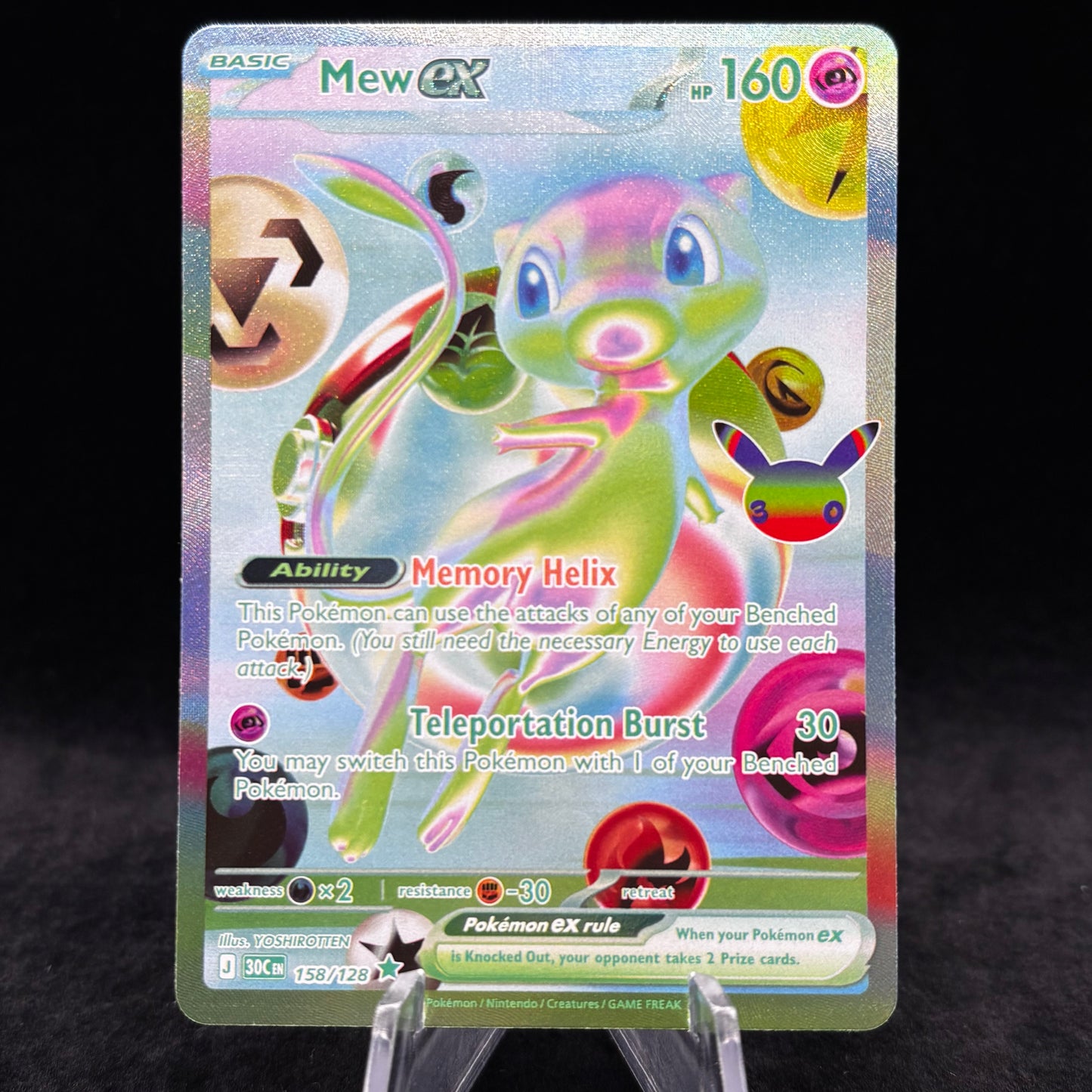 Mew ex - 158/128 Single Card