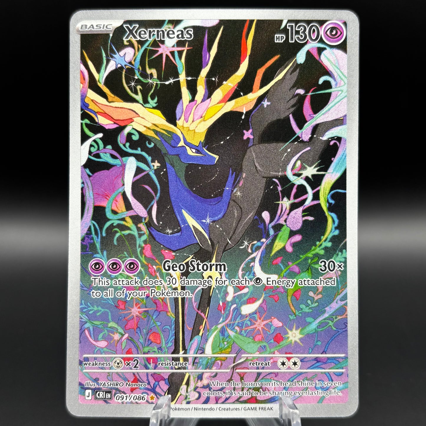 Xerneas - 091/086 Single Card