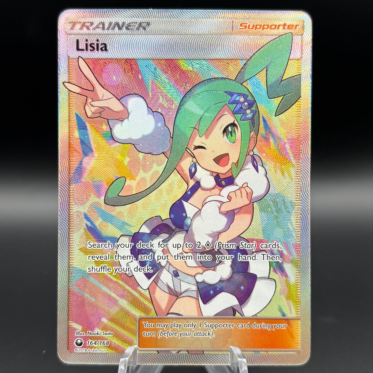 Lisia (Full Art) - SM - Celestial Storm Single Card