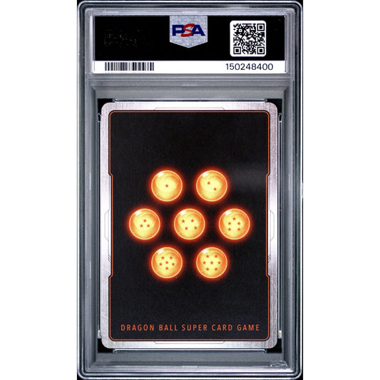 PSA 10 2025 FUSION WORLD MANGA BOOSTER 02 | SECRET RARE-ALTERNATE ART SON GOKU : CHILDHOOD FB06-119
