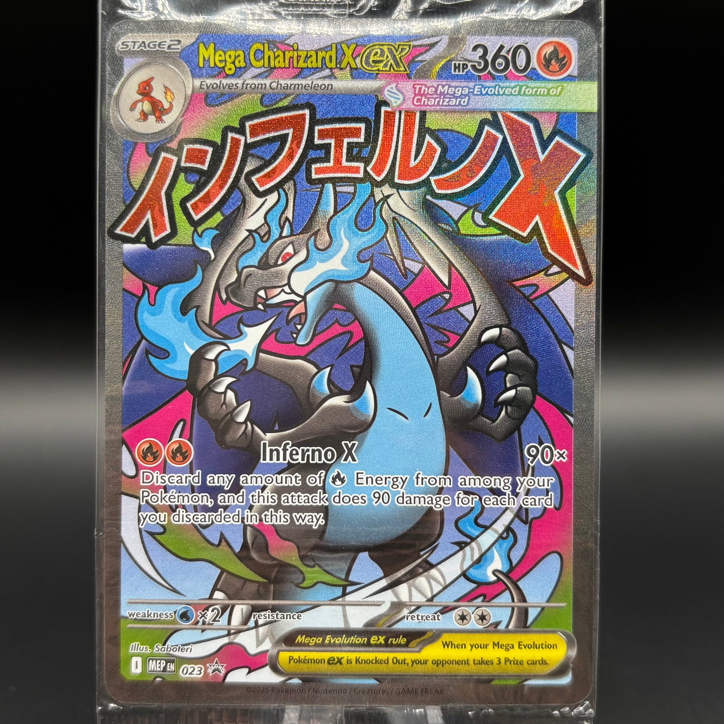 Mega Charizard X ex - 023 - ME: Mega Evolution *Sealed* Single Card