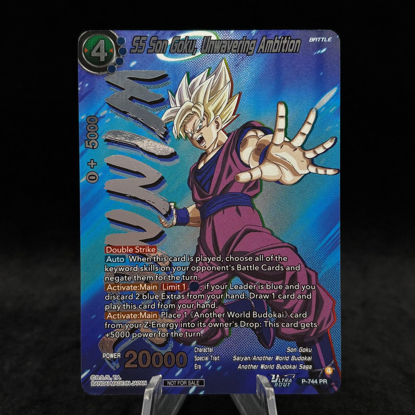 SS Son Goku, Unwavering Ambition (Ultra-Bout Series Tournament Pack Vol.3) (Winner) Single Card
