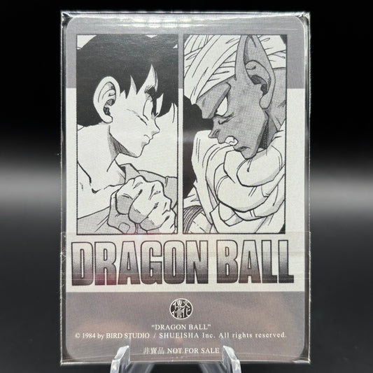 Dragon Ball Manga Chinese Edition Vol. 16 Single Card