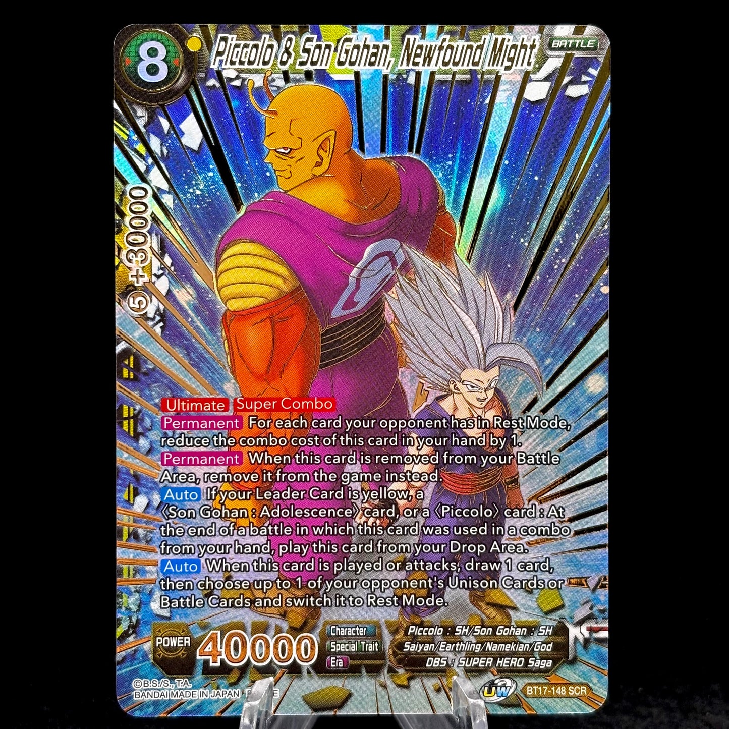 Piccolo & Son Gohan, Newfound Might SCR Single Card