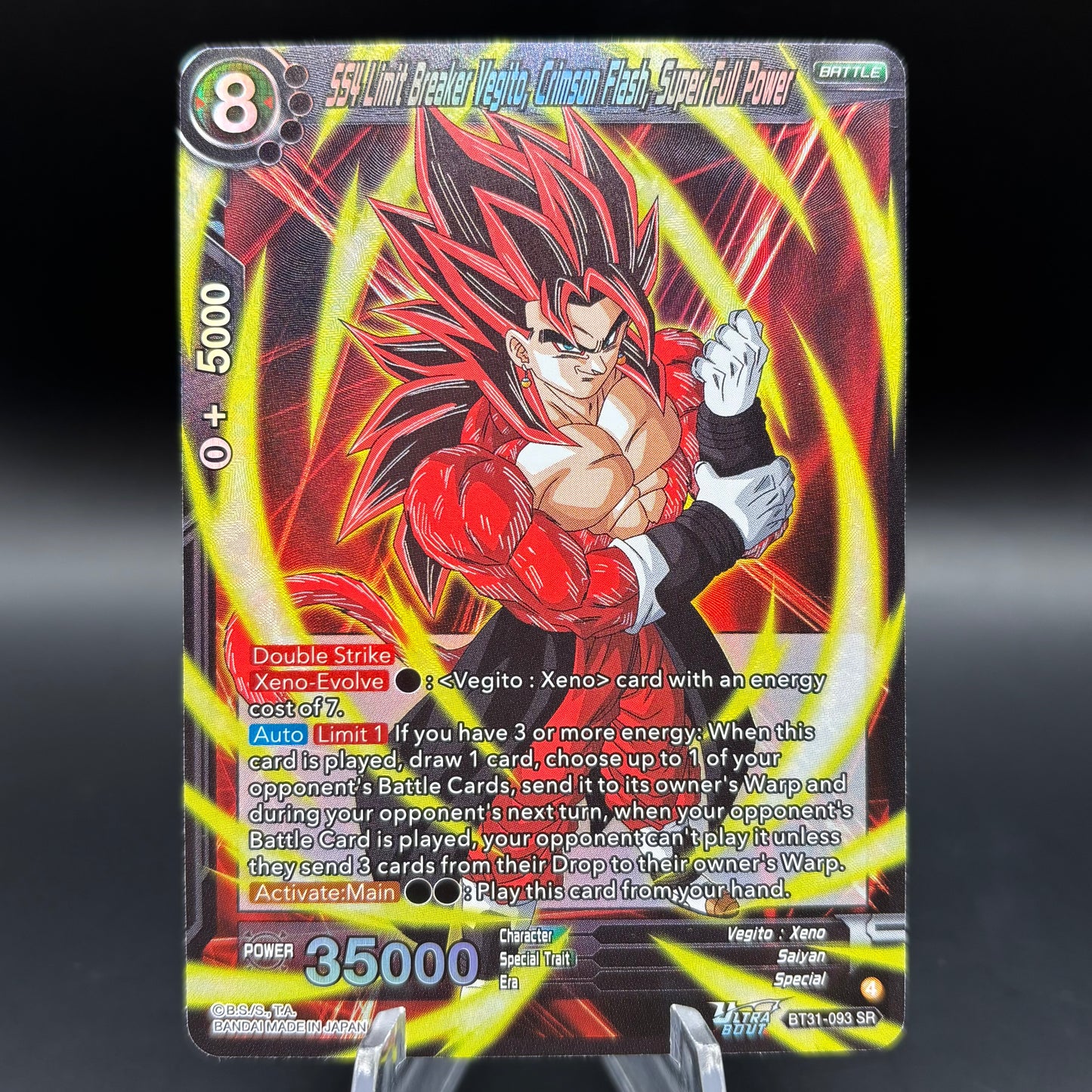 SS4 Limit Breaker Vegito, Crimson Flash, Super Full Power - Impact Beyond Dimensions Single Card