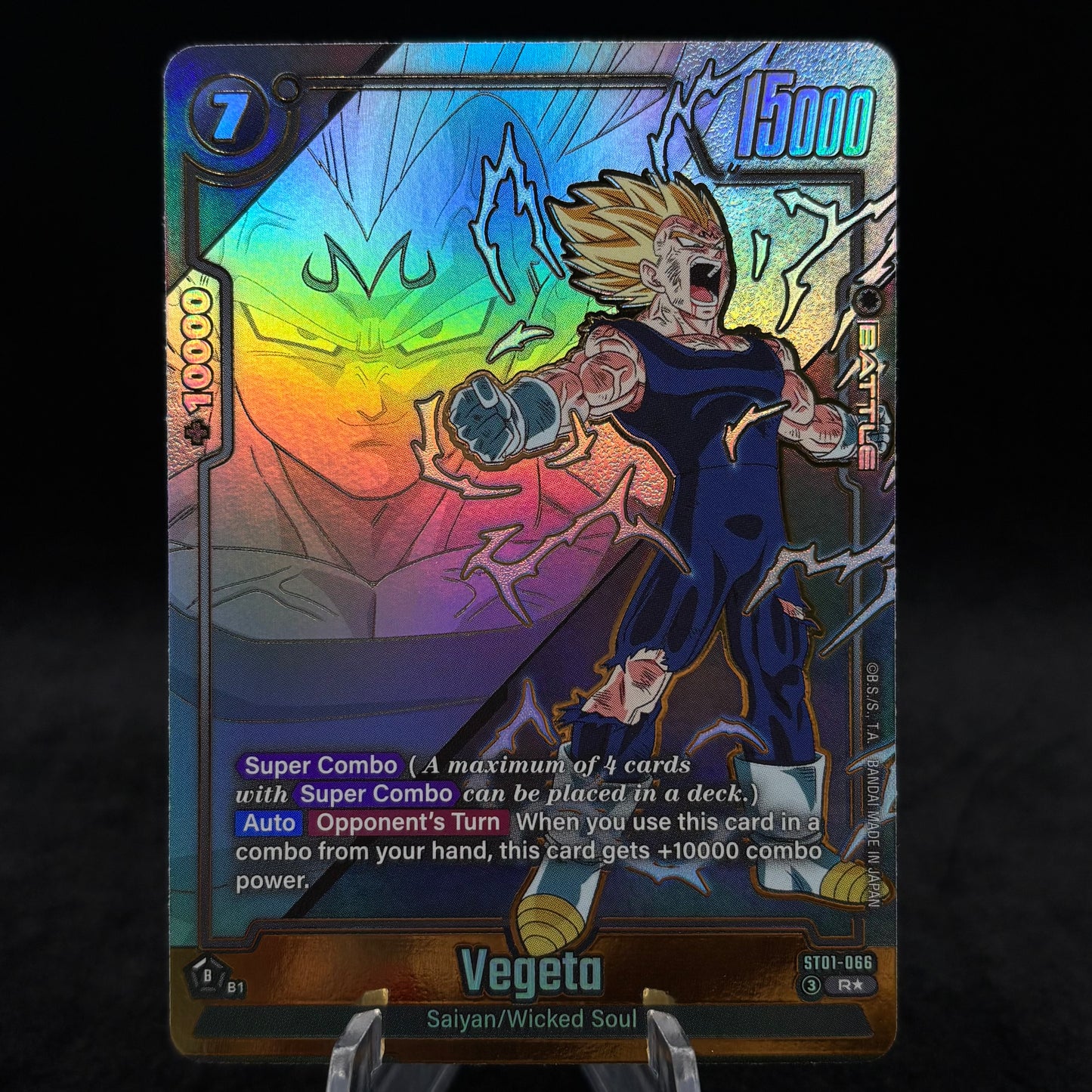 Vegeta - ST01-066 (Alternate Art) - Story Booster 01 Single Card